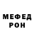 Кетамин VHQ AndEllDead