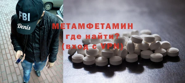 дурь Надым