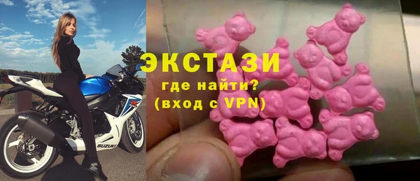 дурь Надым