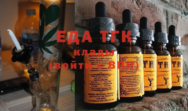 дурь Надым