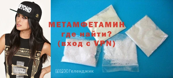 бутират Наволоки