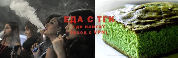 дурь Надым