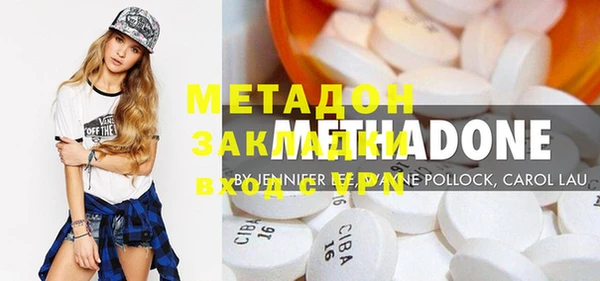 дурь Надым