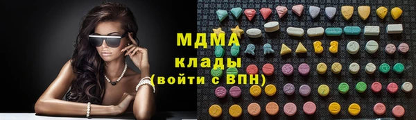 эйфоретик Нефтекумск