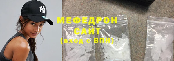 ПСИЛОЦИБИНОВЫЕ ГРИБЫ Навашино