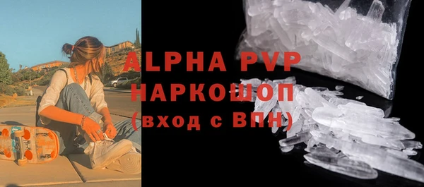 ПСИЛОЦИБИНОВЫЕ ГРИБЫ Навашино