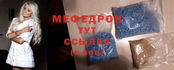 ПСИЛОЦИБИНОВЫЕ ГРИБЫ Навашино