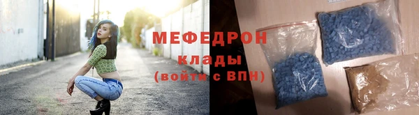 бутират Наволоки