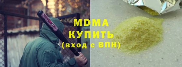 кокаин премиум Нея