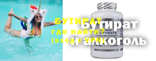 дурь Надым