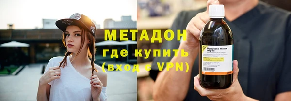 дурь Надым