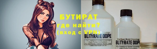 ПСИЛОЦИБИНОВЫЕ ГРИБЫ Навашино