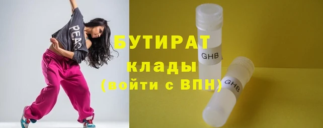 кокаин премиум Нея