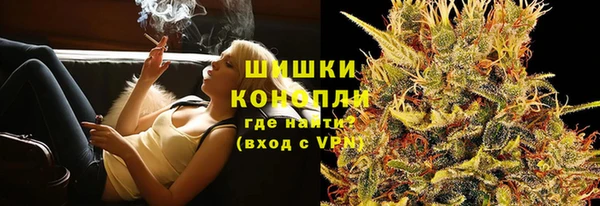 бутират Наволоки