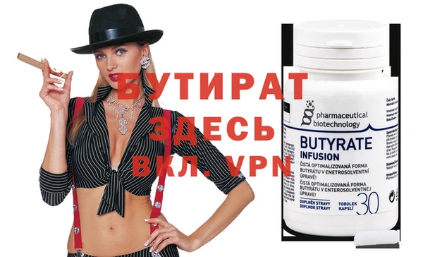 дурь Надым