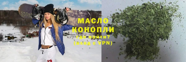 дурь Надым