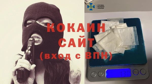 бутират Наволоки