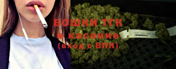 бутират Наволоки