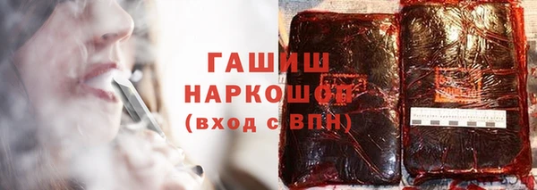 дурь Надым