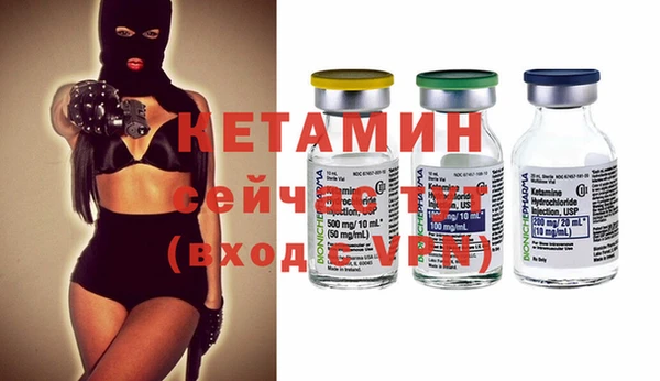 ПСИЛОЦИБИНОВЫЕ ГРИБЫ Навашино