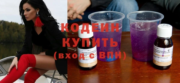 ПСИЛОЦИБИНОВЫЕ ГРИБЫ Навашино